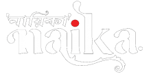 naika_logo